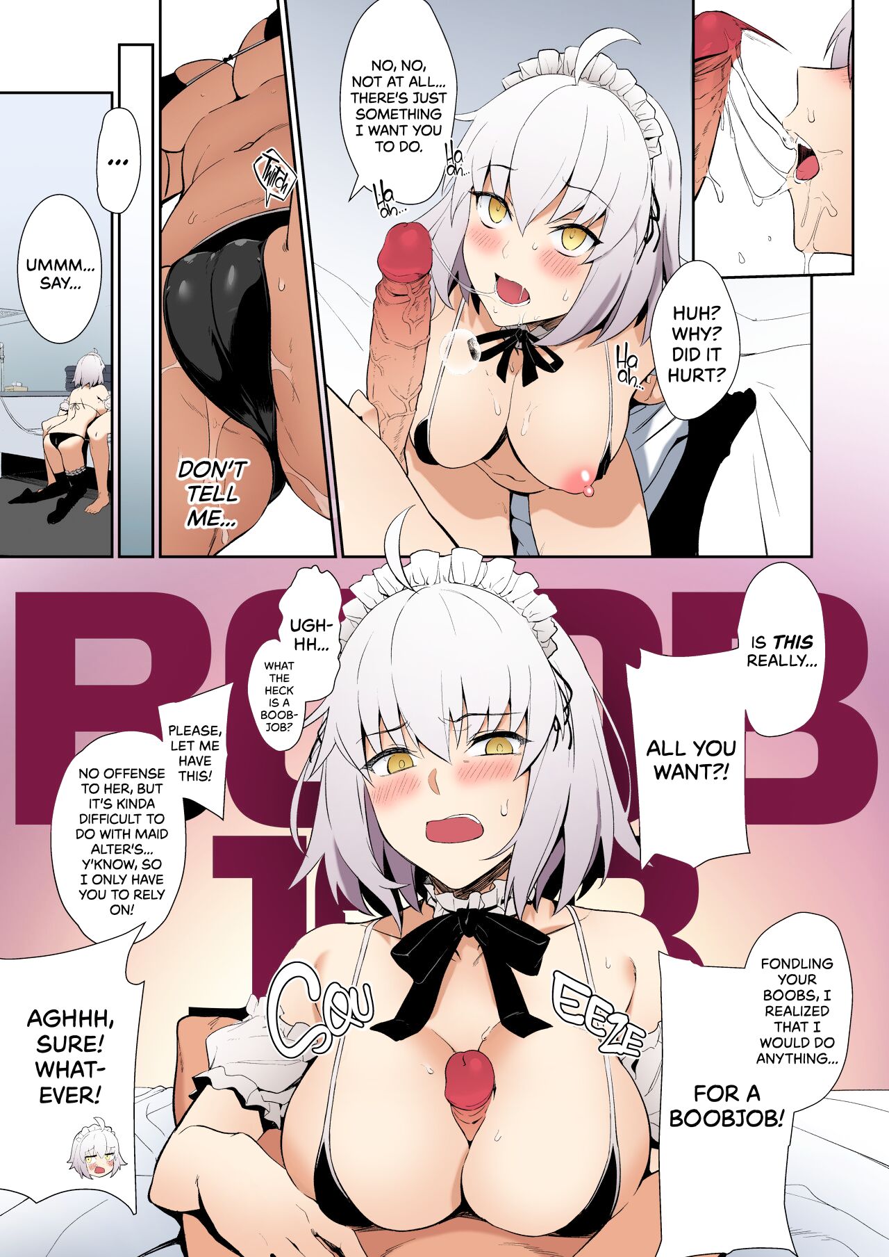 Chaldea Soapland's Premium Maid 2 page 8
