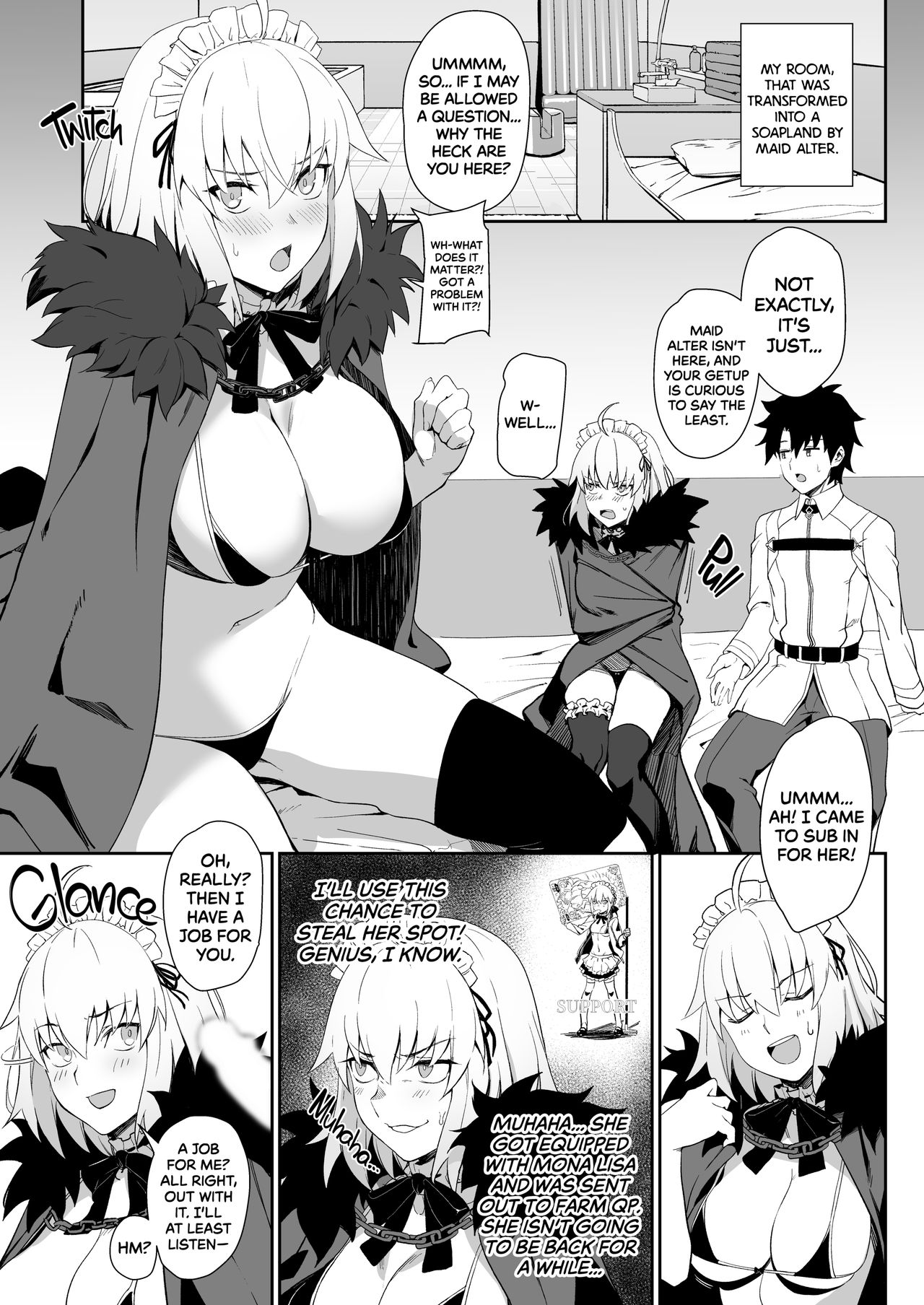 Chaldea Soapland's Premium Maid 2 page 2