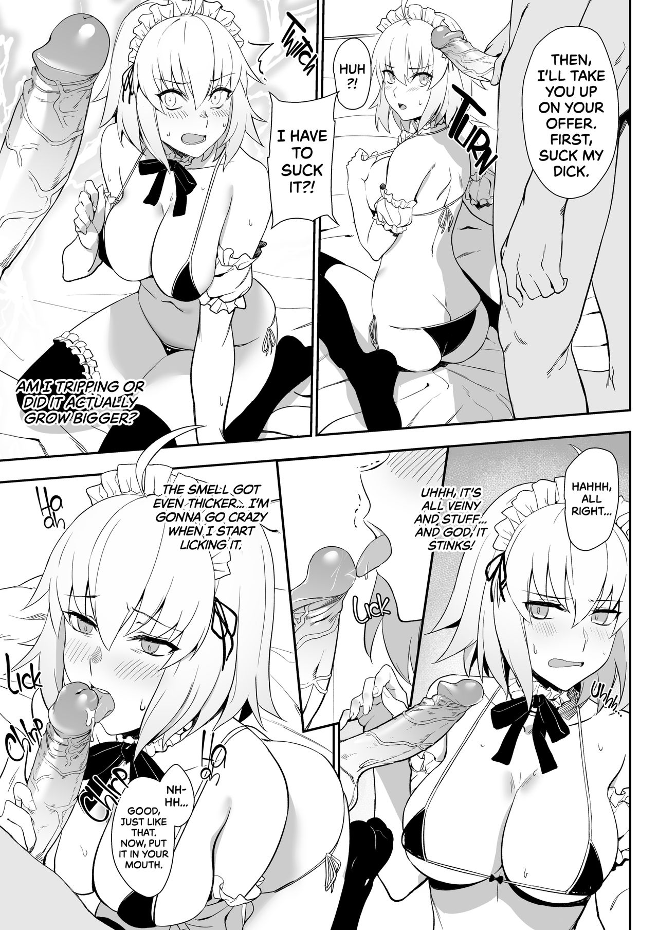 Chaldea Soapland's Premium Maid 2 page 6