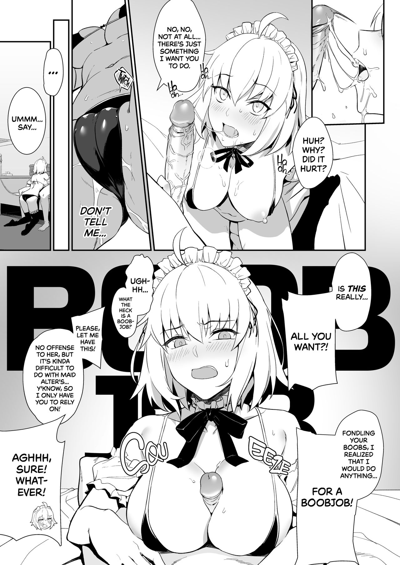 Chaldea Soapland's Premium Maid 2 page 8