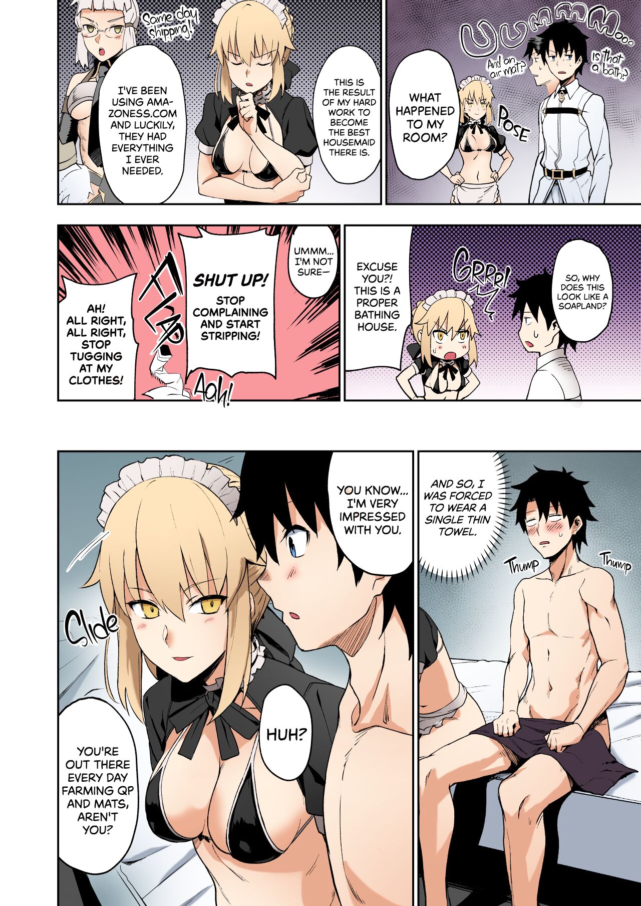 Chaldea Soapland's Premium Maid page 3