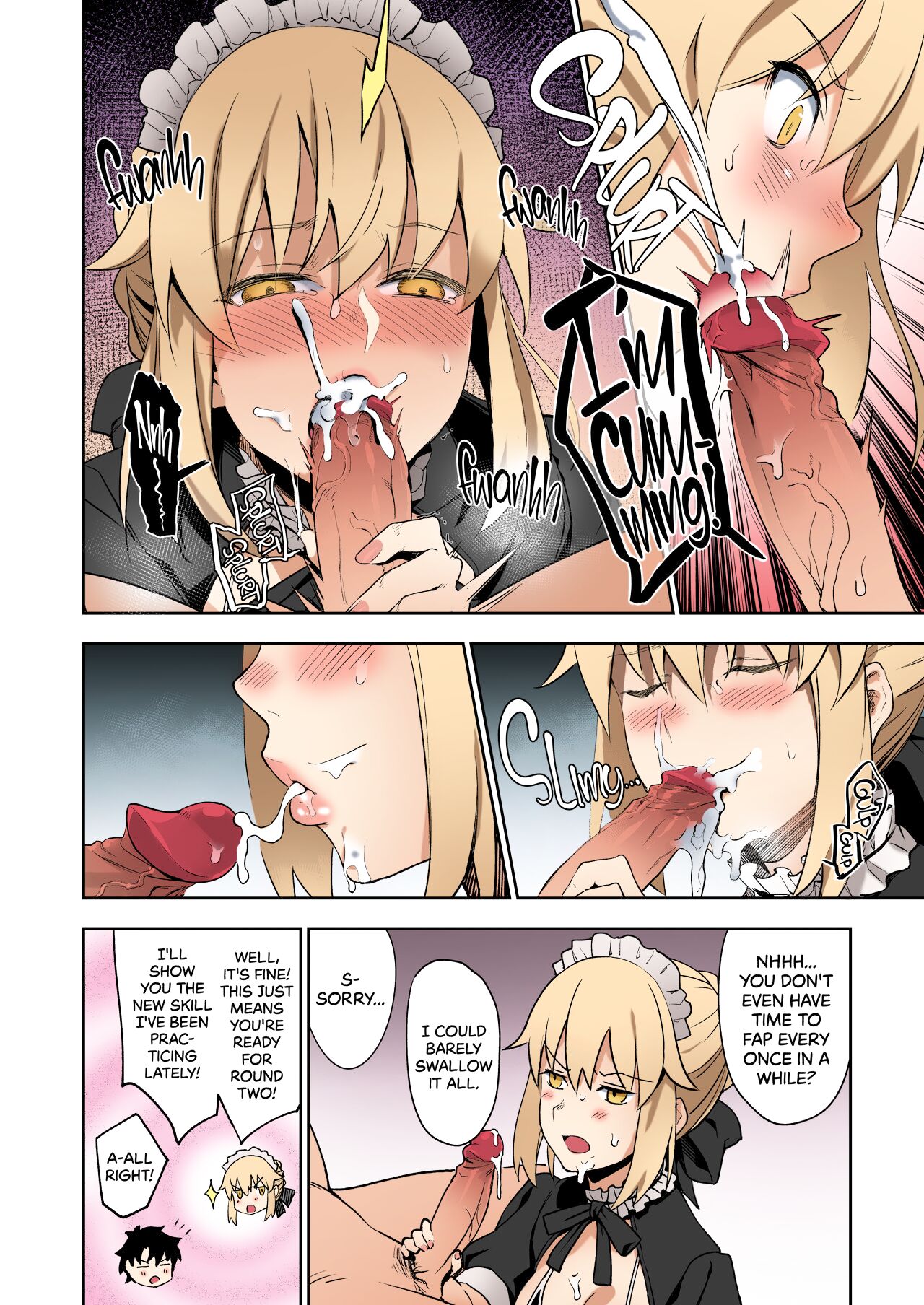 Chaldea Soapland's Premium Maid page 7
