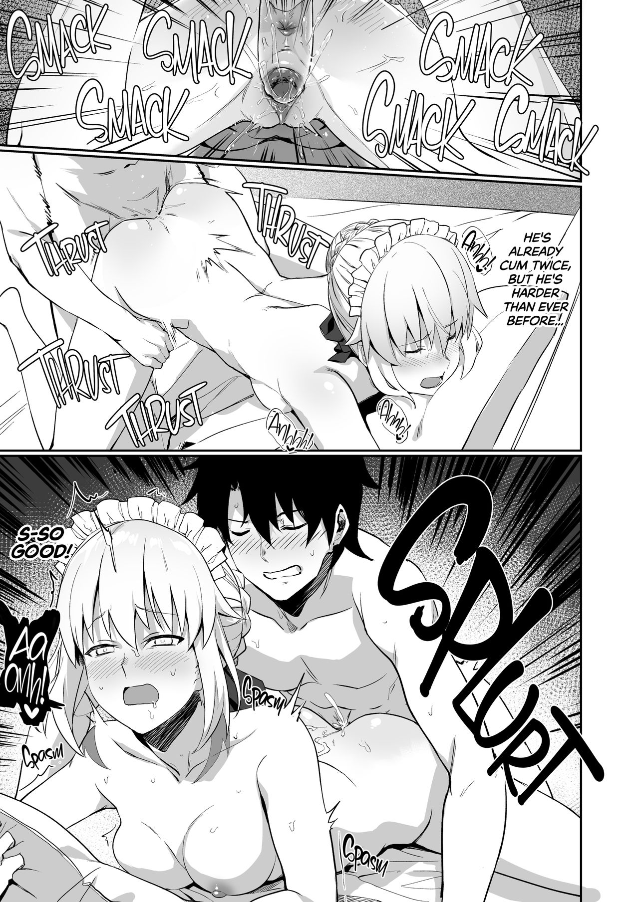 Chaldea Soapland's Premium Maid page 14