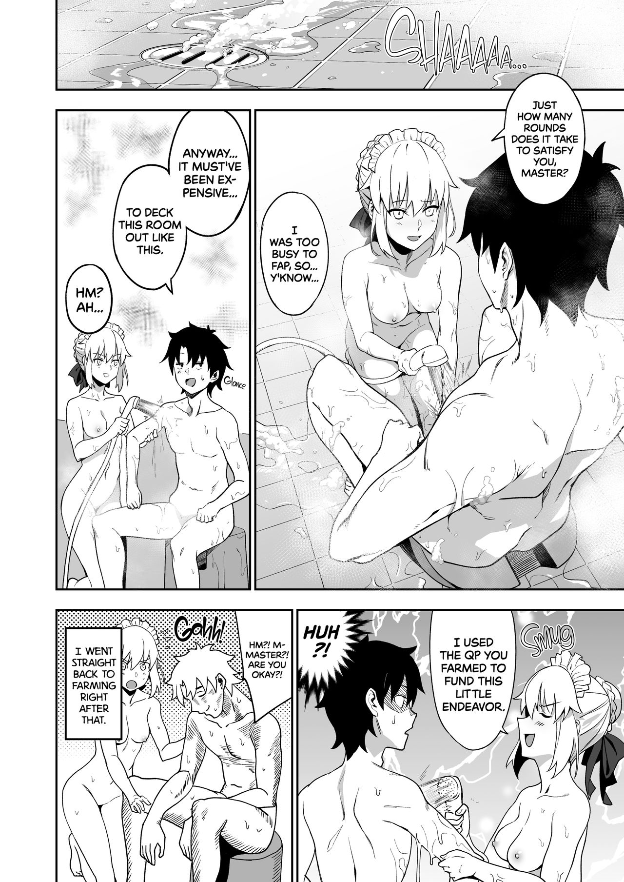 Chaldea Soapland's Premium Maid page 17