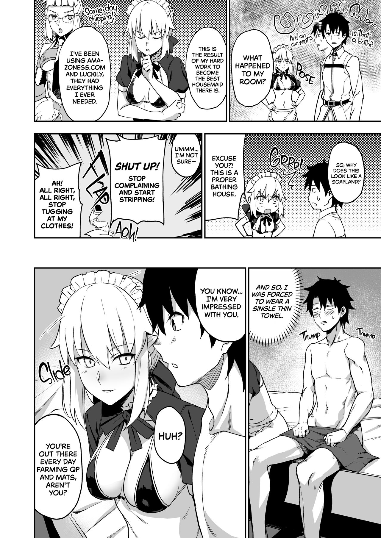 Chaldea Soapland's Premium Maid page 3