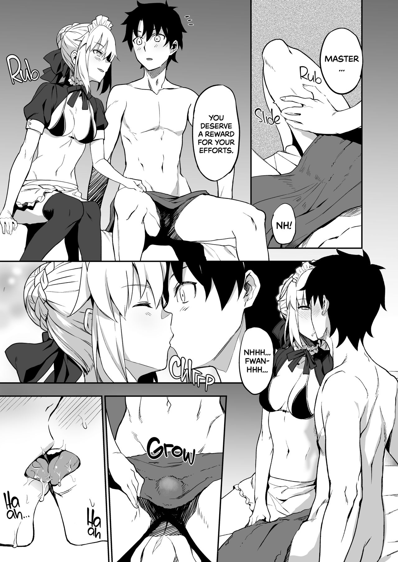 Chaldea Soapland's Premium Maid page 4