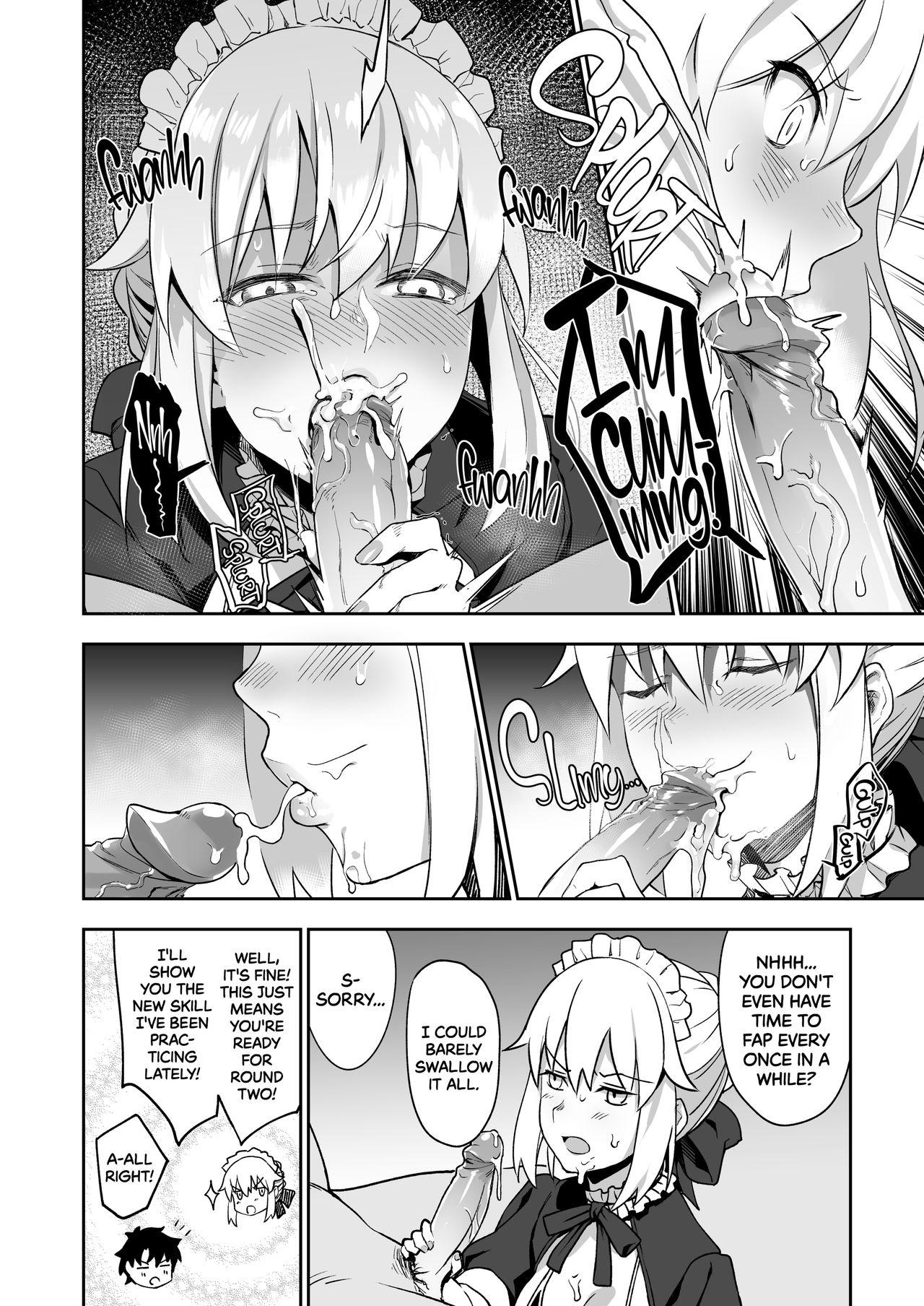 Chaldea Soapland's Premium Maid page 7
