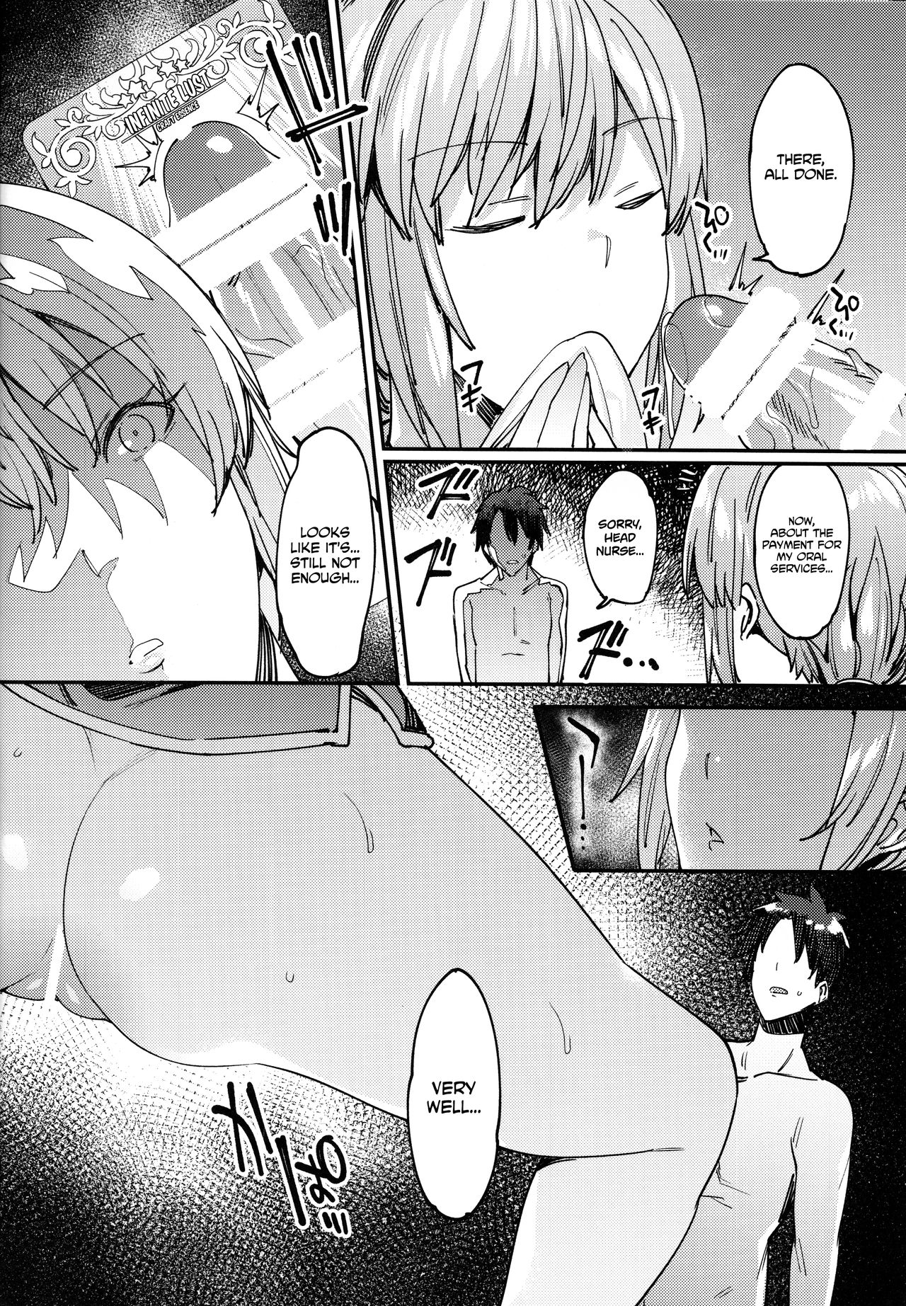 Chaldea Soapland ~The Case of Nightingale~ page 11