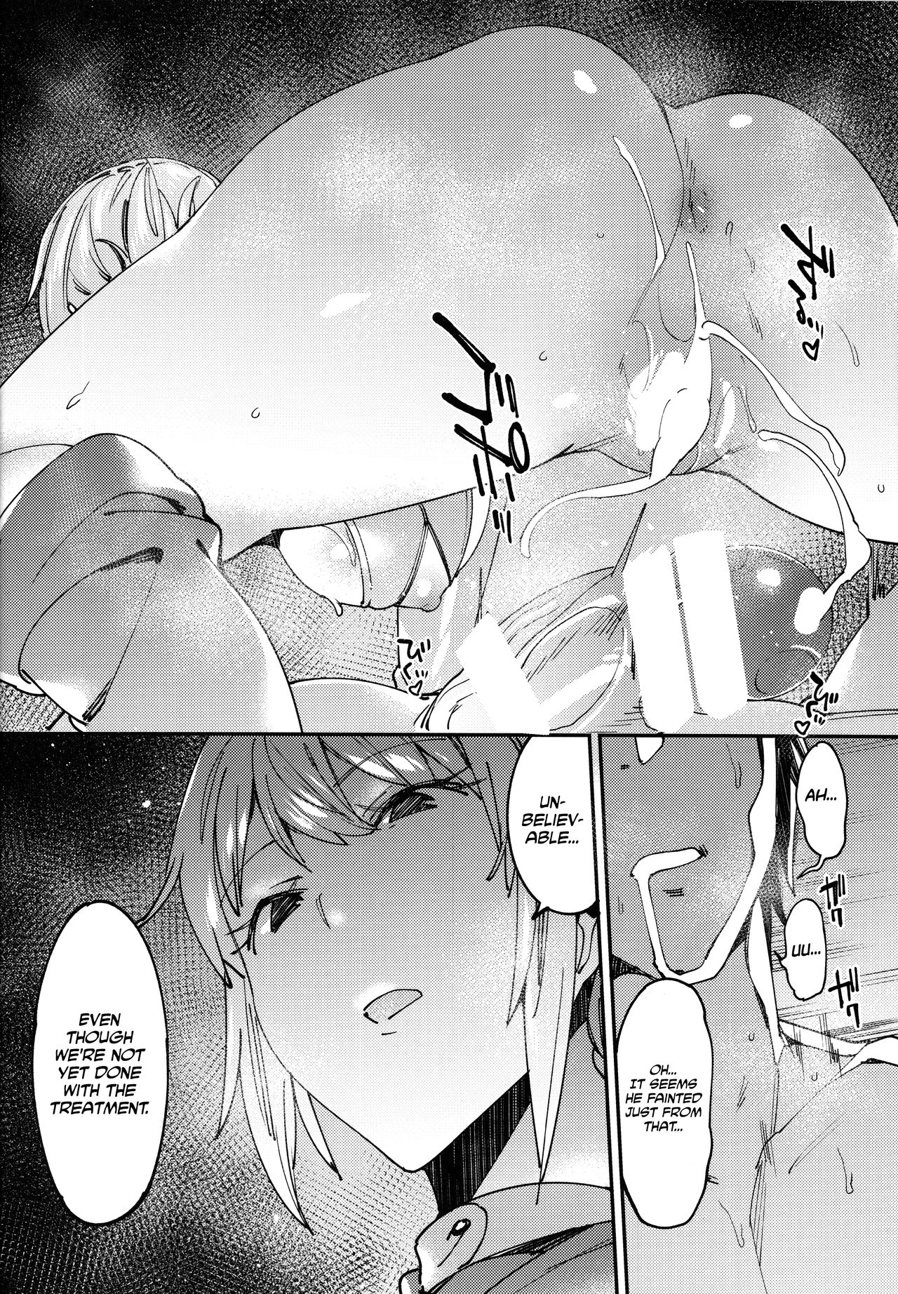 Chaldea Soapland ~The Case of Nightingale~ page 19