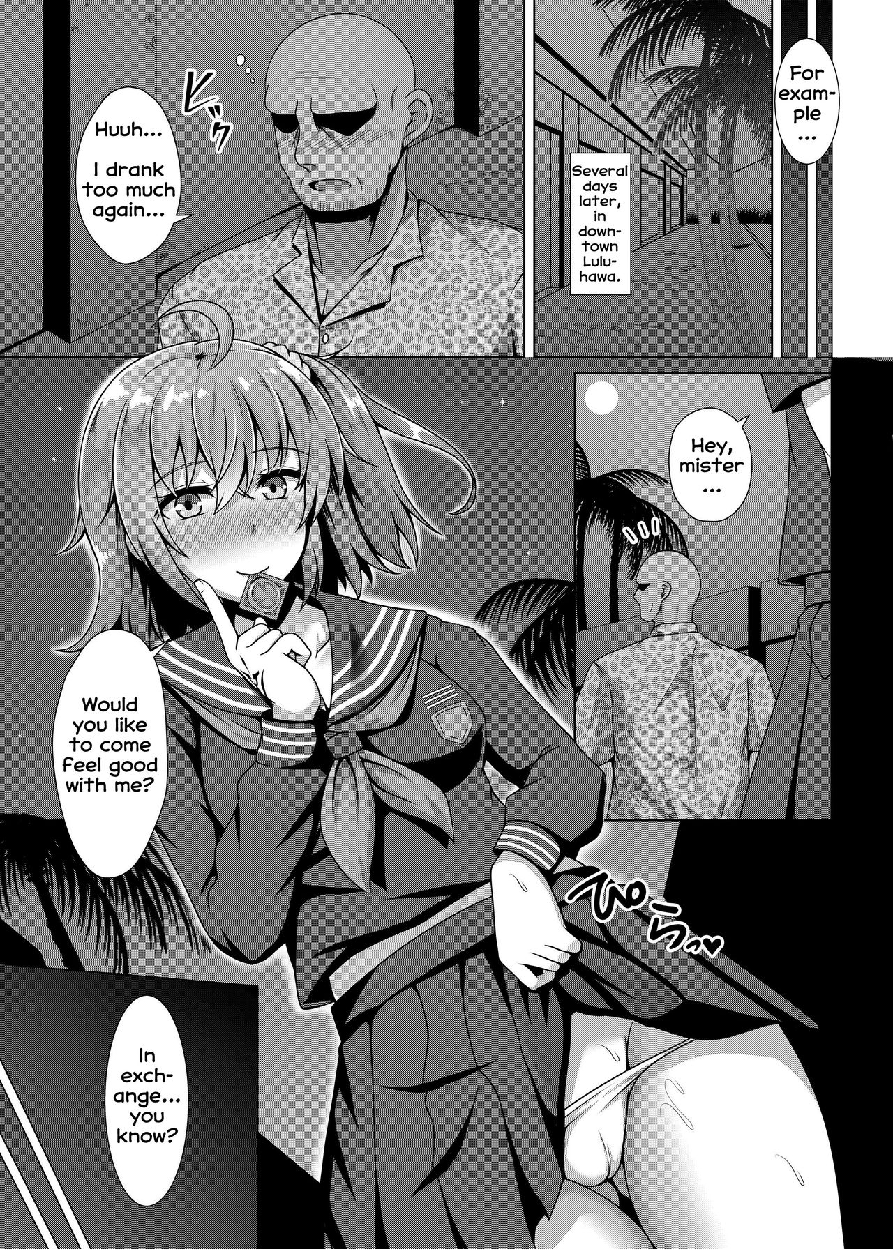 Chaldea Yakubutsu Osen page 11