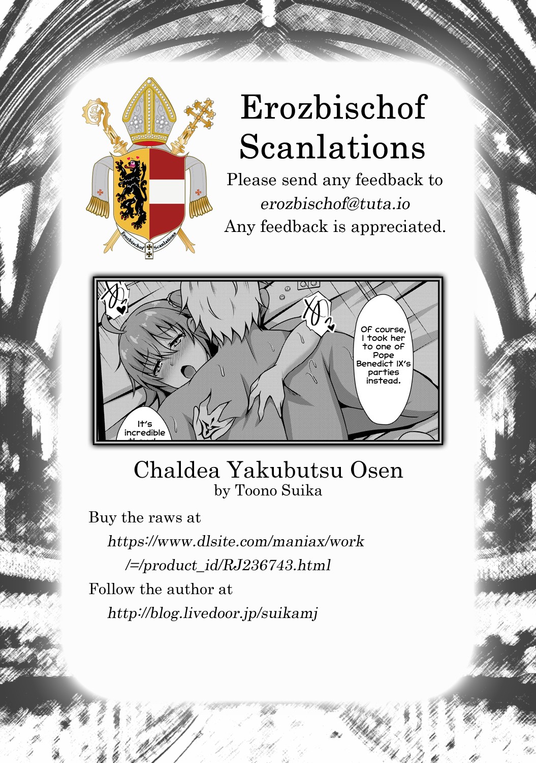 Chaldea Yakubutsu Osen page 25