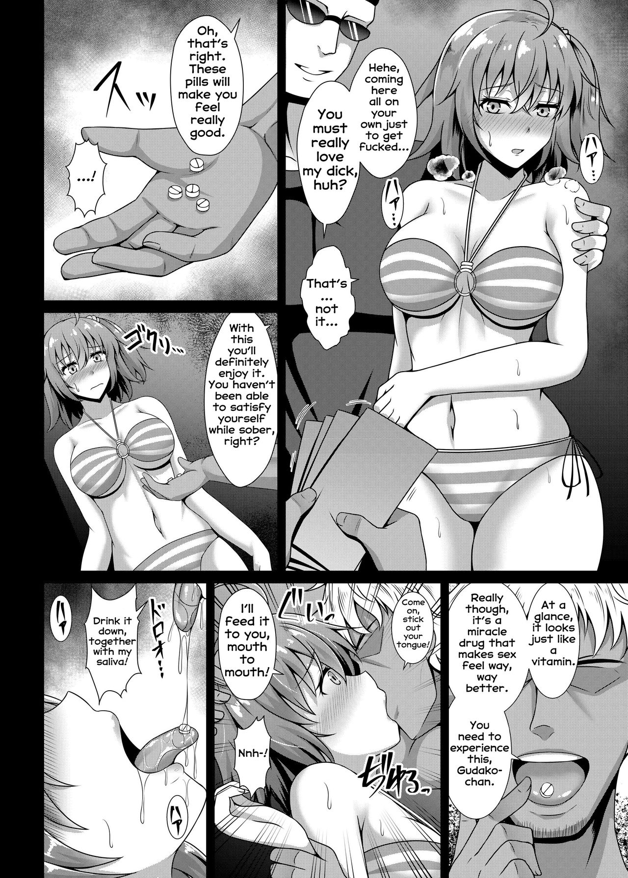 Chaldea Yakubutsu Osen page 6