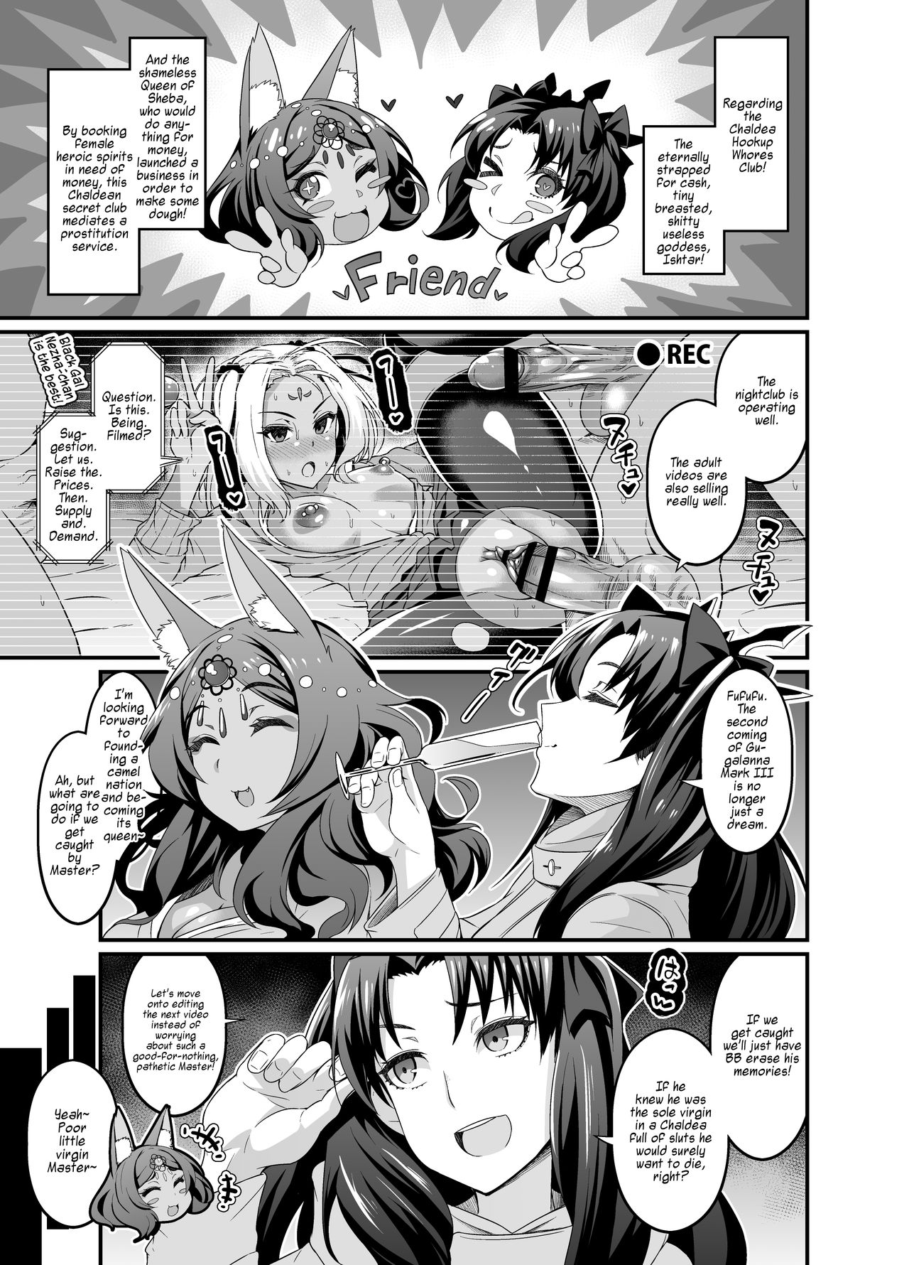 Chaldea Yariman Enkou Bitch-bu page 9