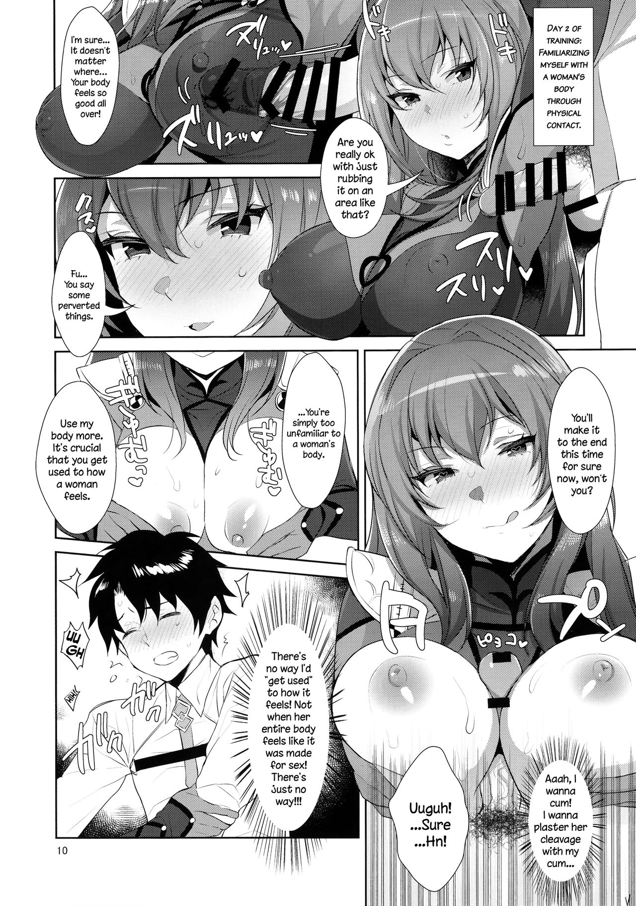 Chaldean Premature Ejaculation Rehabilitation Regimen (Fate/Grand Order) [English] =LWB= page 10