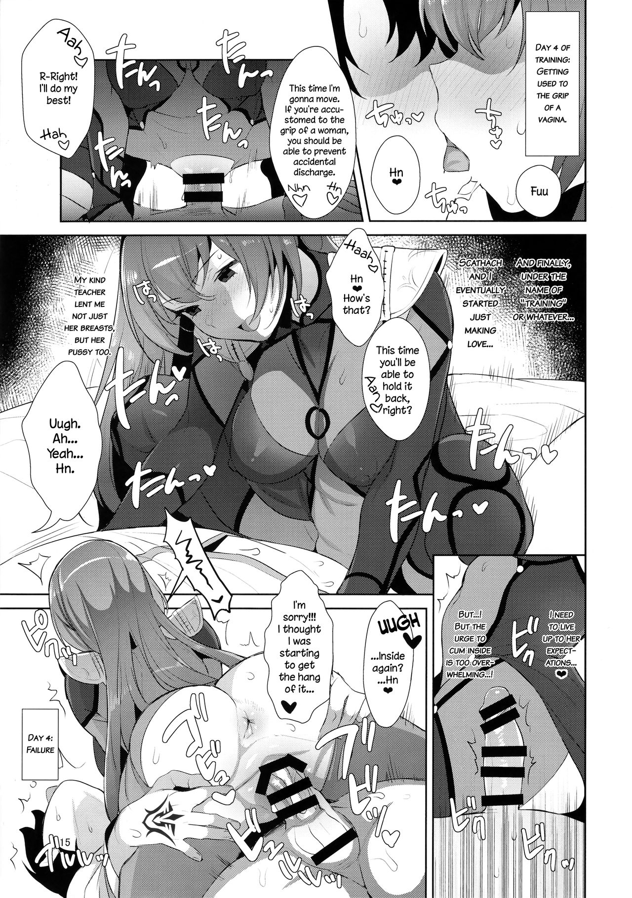Chaldean Premature Ejaculation Rehabilitation Regimen (Fate/Grand Order) [English] =LWB= page 15