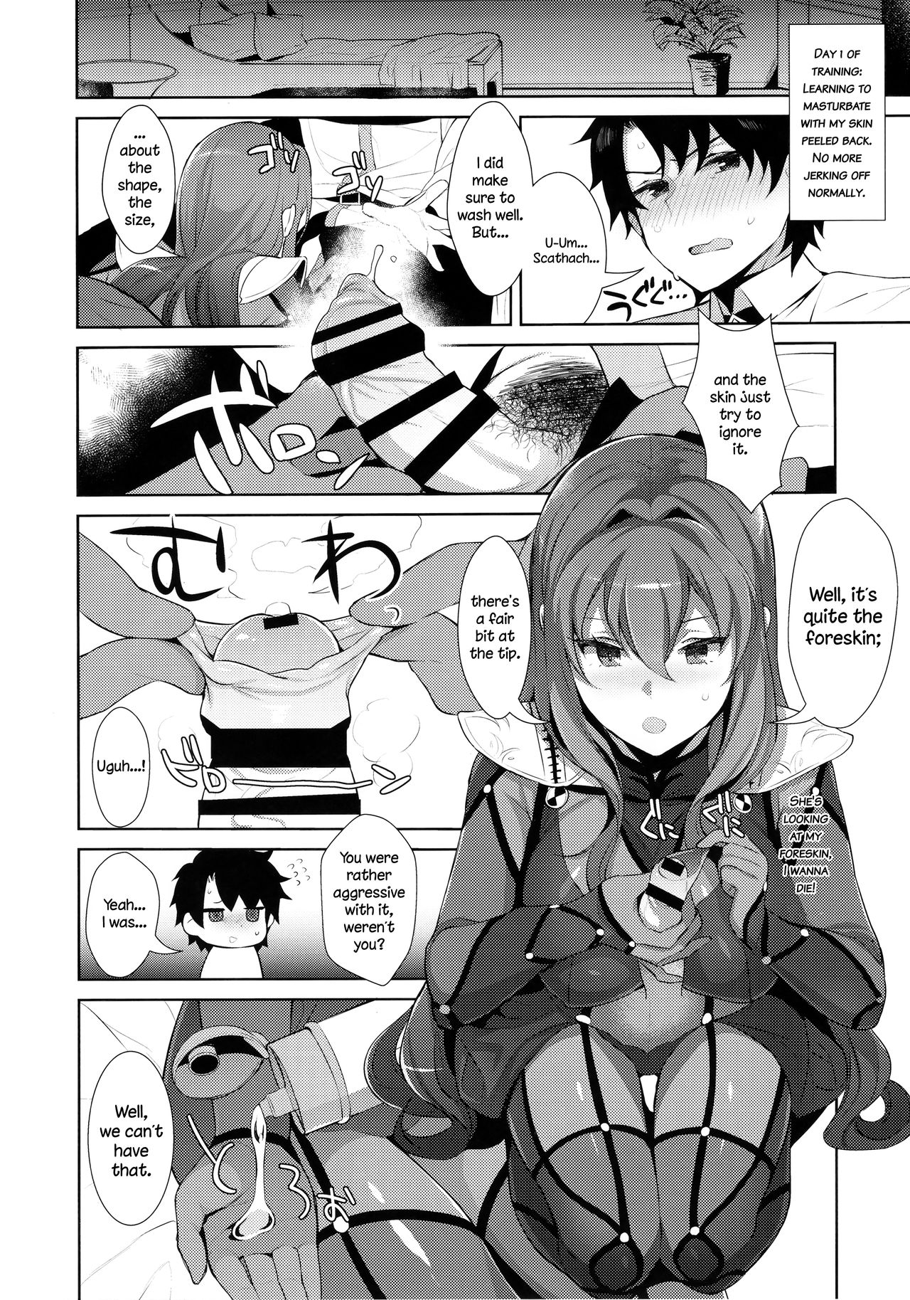 Chaldean Premature Ejaculation Rehabilitation Regimen (Fate/Grand Order) [English] =LWB= page 8