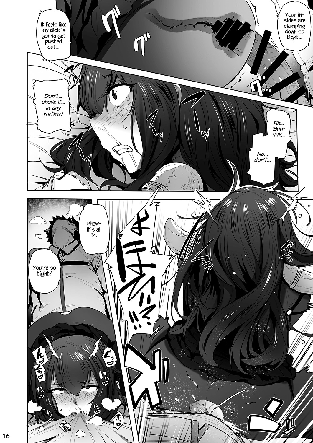 CHALDEAN SUPPORTER page 18