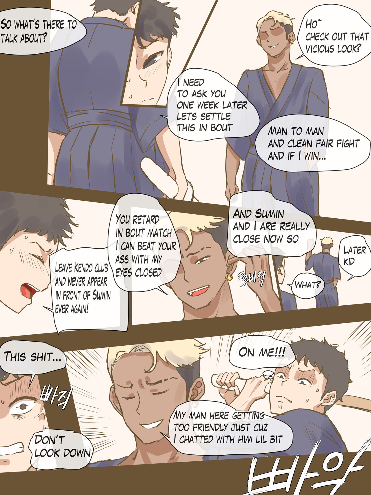 CHALLENGE page 27