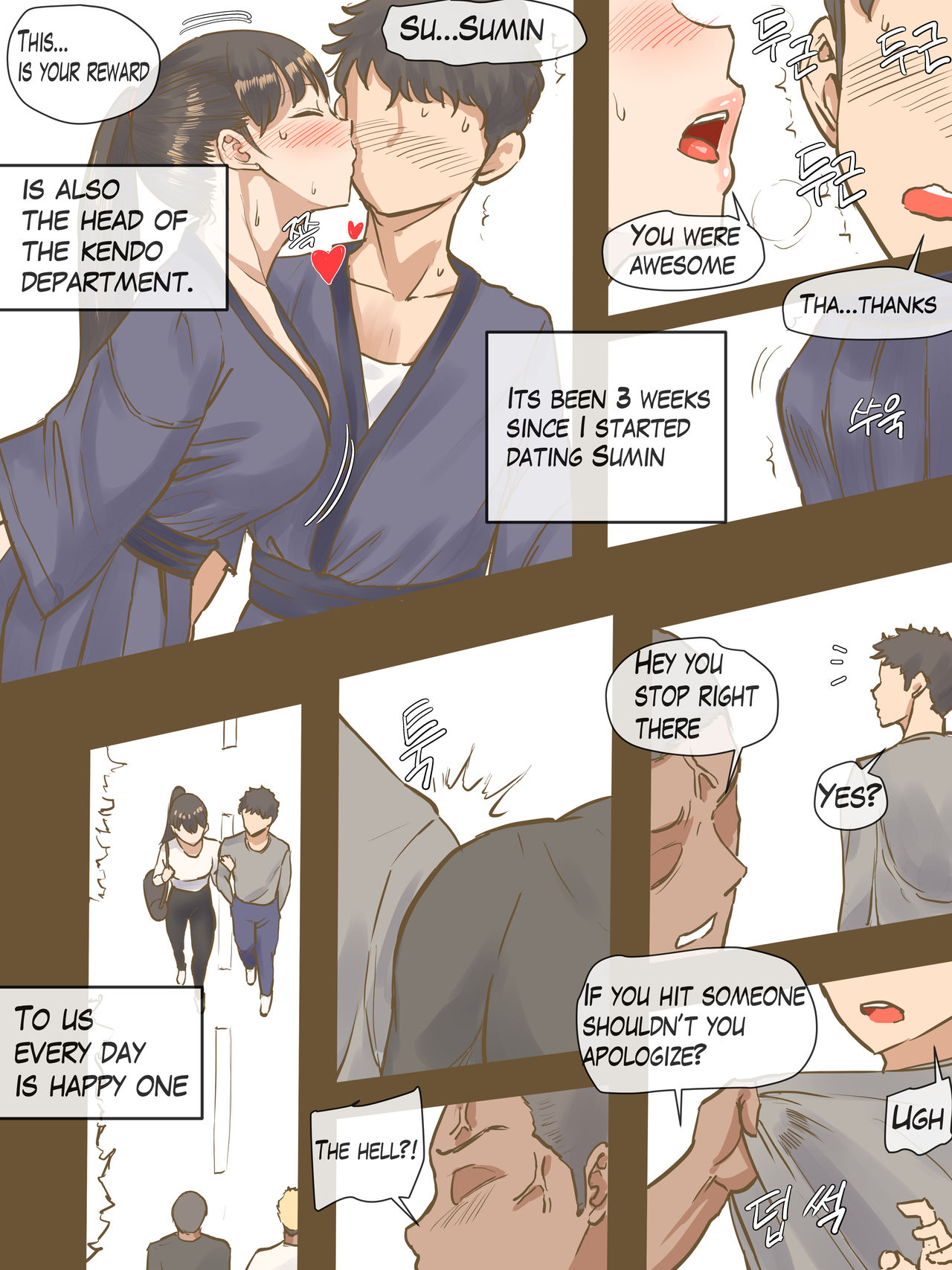 CHALLENGE page 5