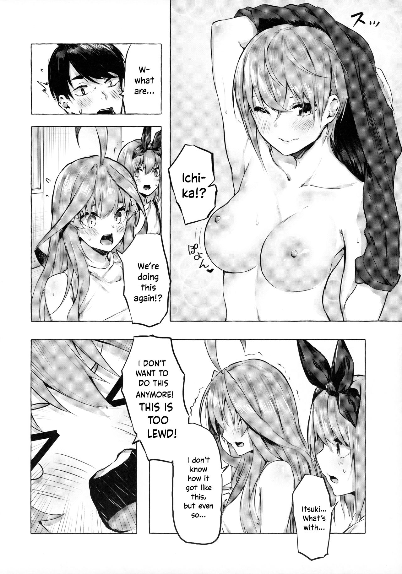 Chance to be a Bride page 15
