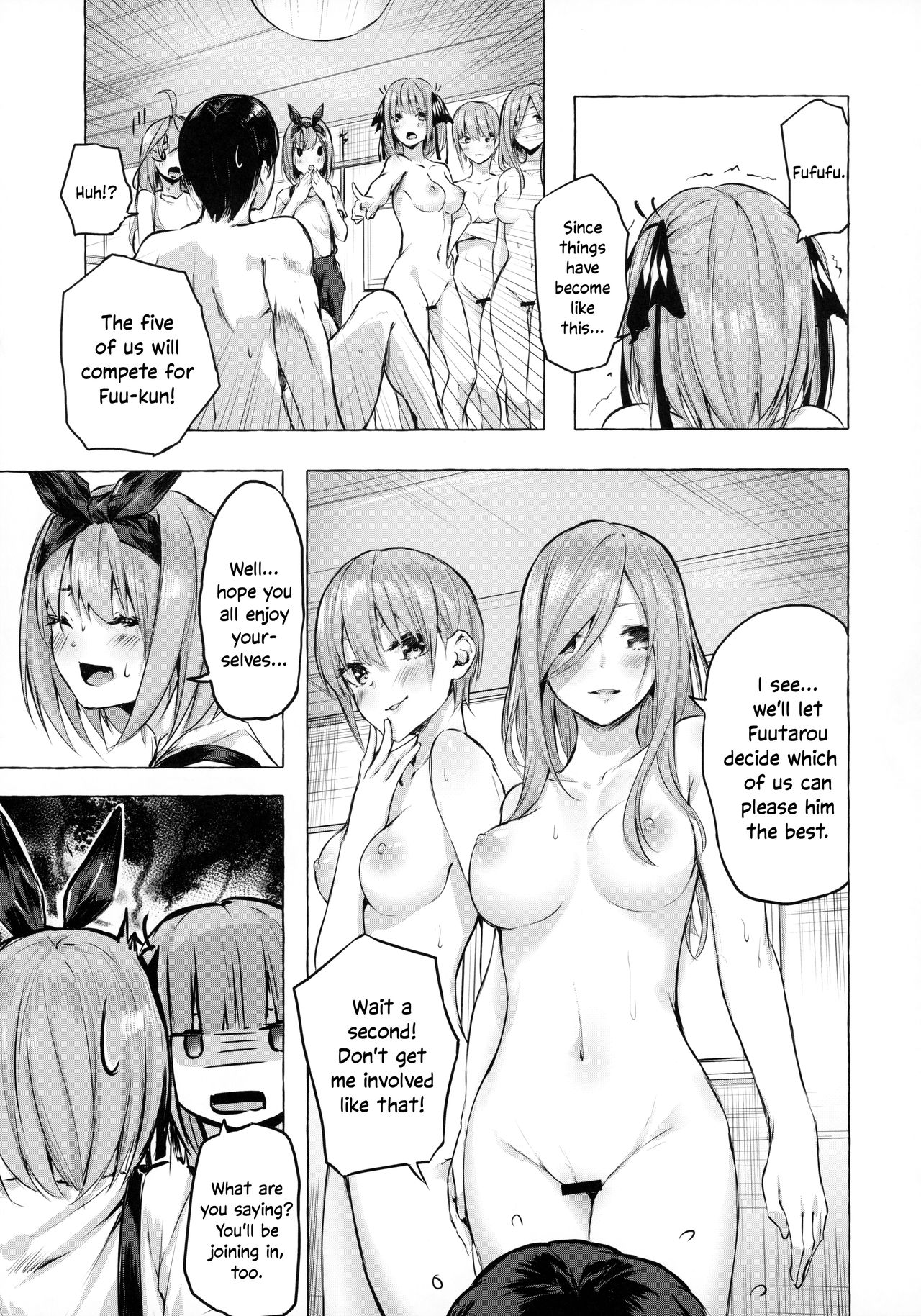 Chance to be a Bride page 16