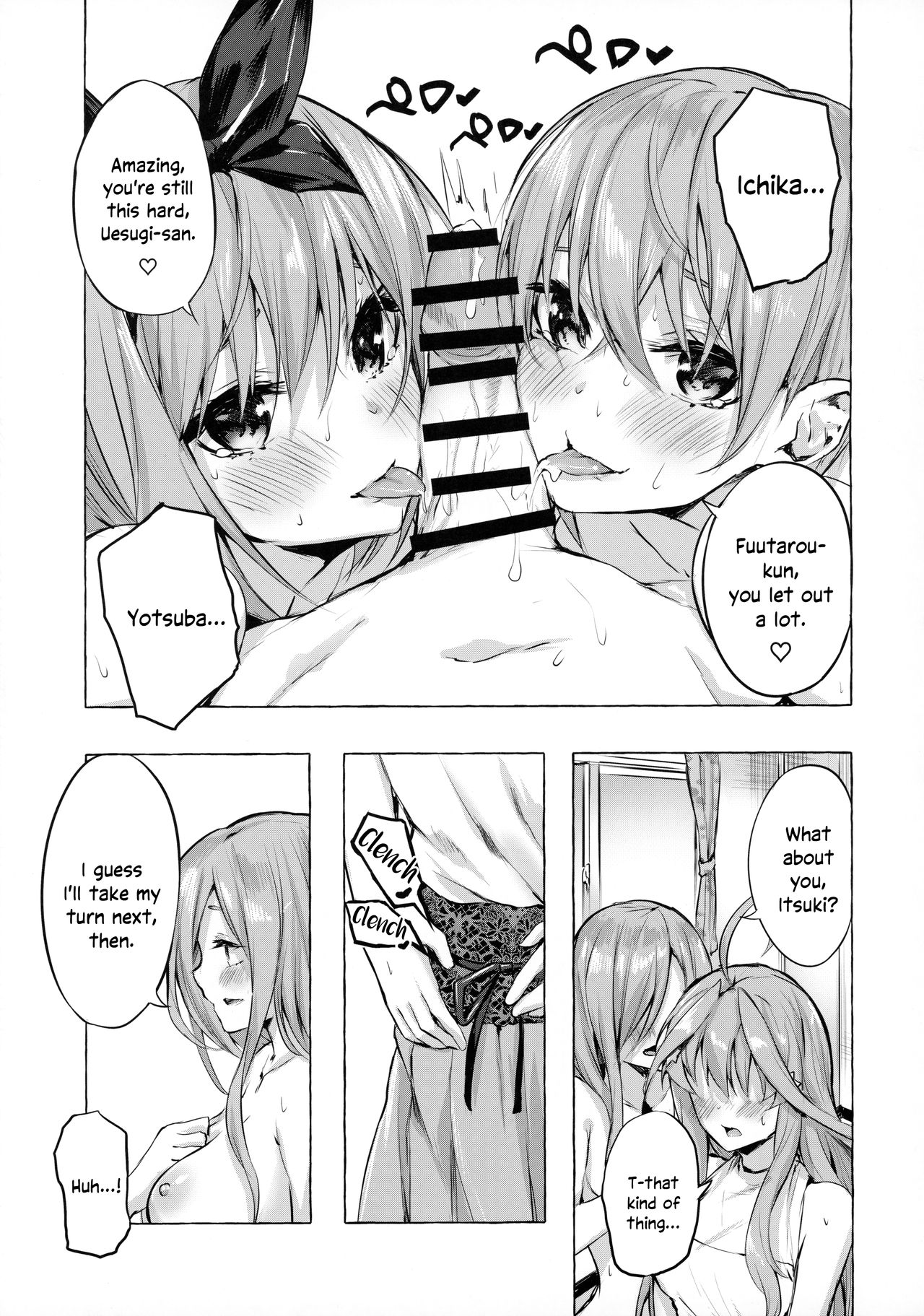 Chance to be a Bride page 20