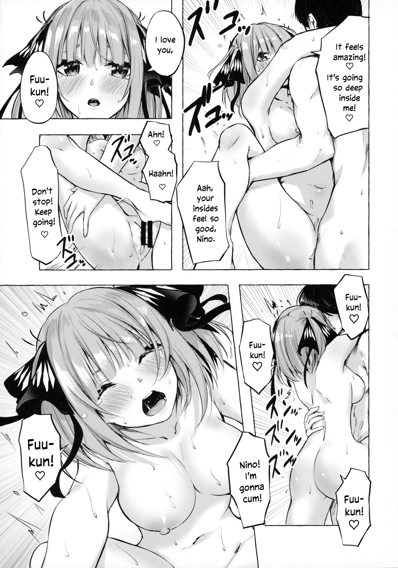 Chance to be a Bride page 26