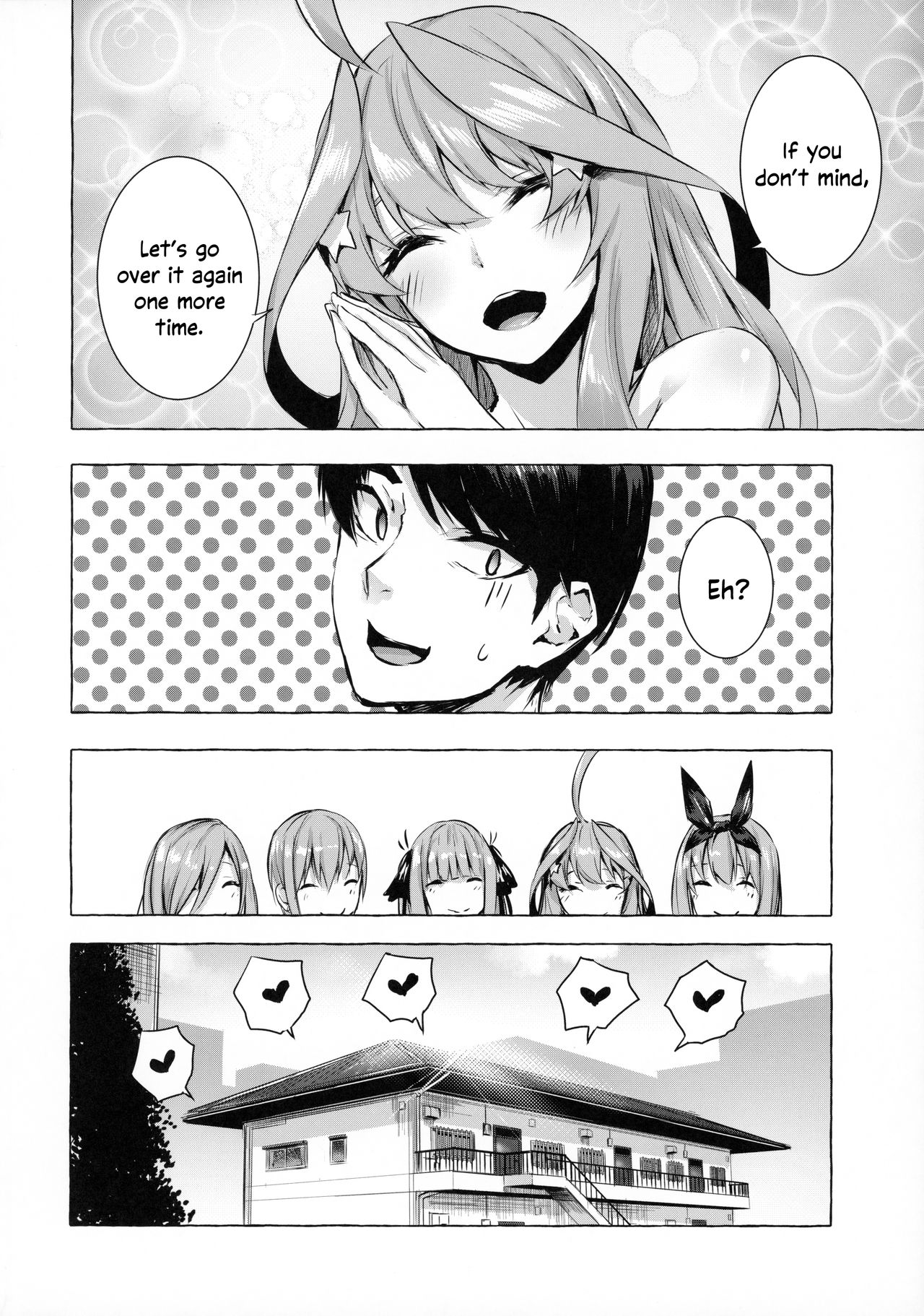Chance to be a Bride page 35