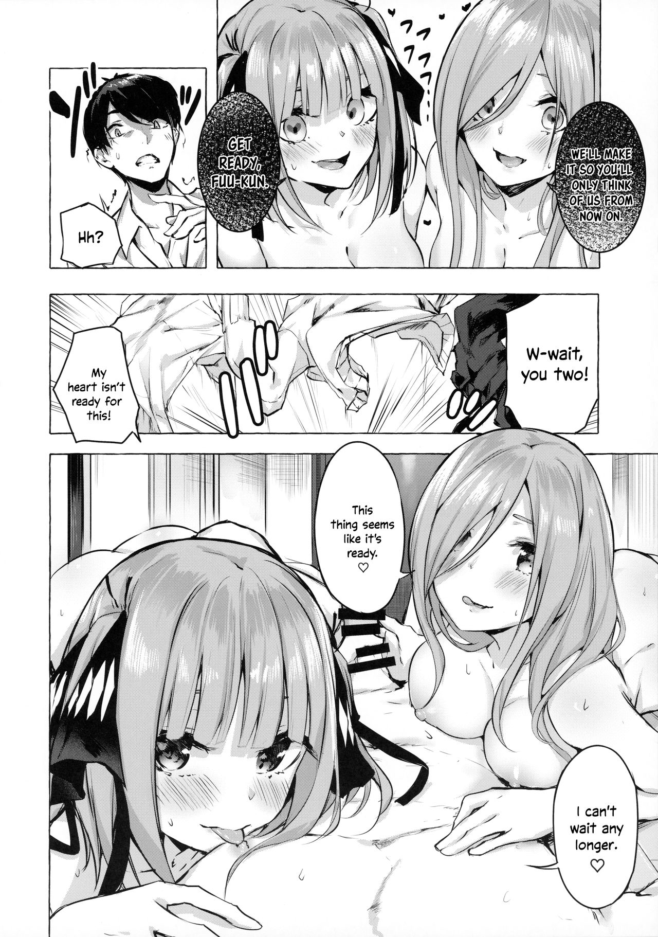 Chance to be a Bride page 7