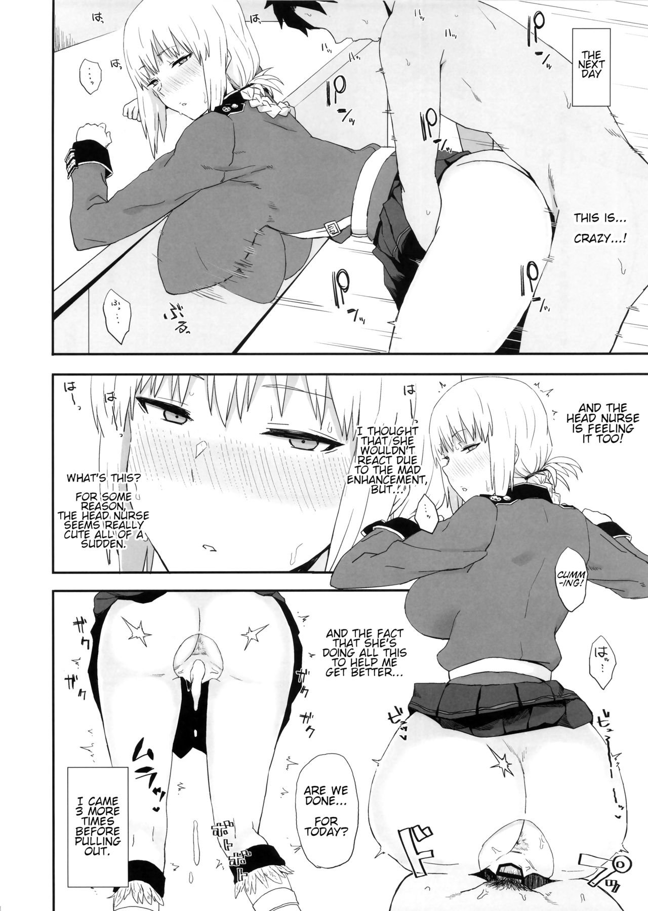 Changing Servants' Common Sense with Command Seals page 9
