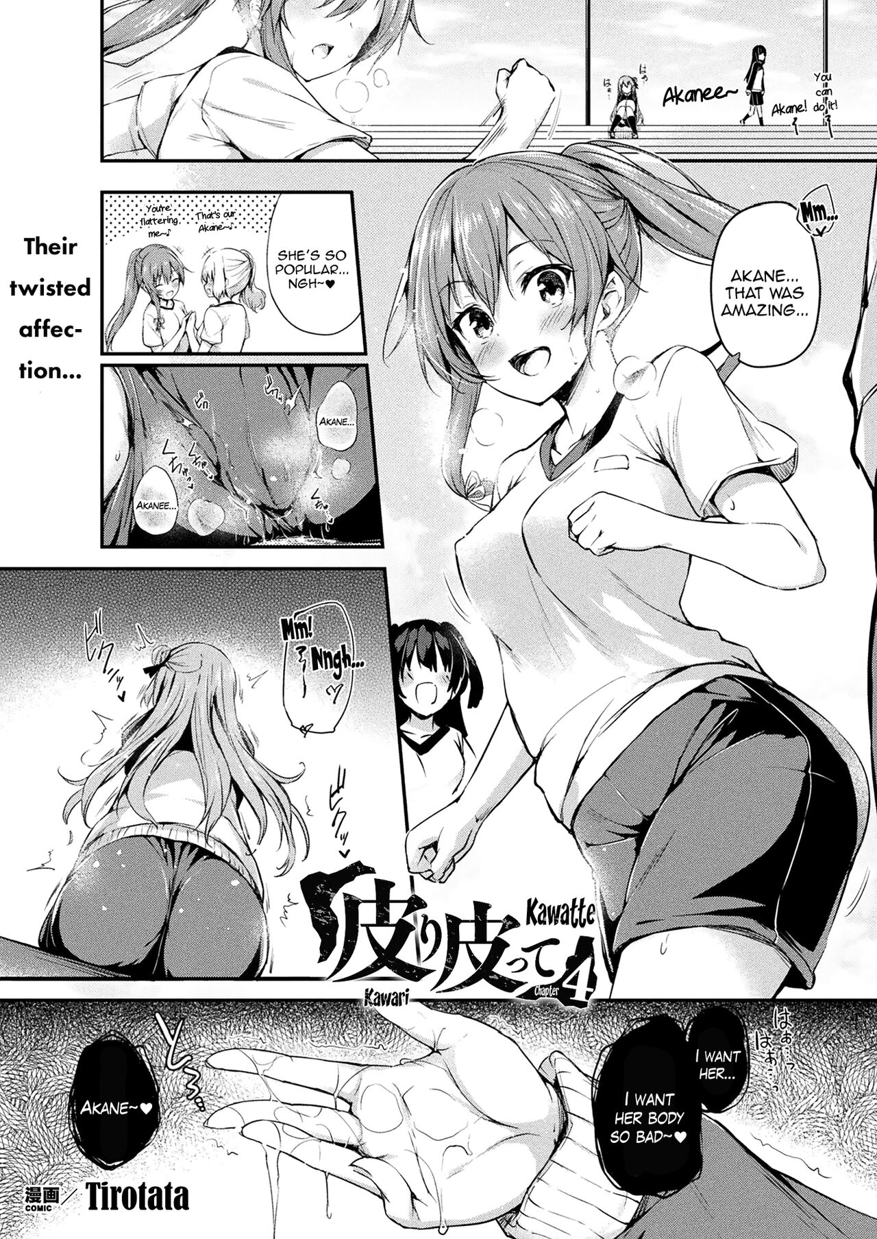 Changing Skins 1 - 6 page 40
