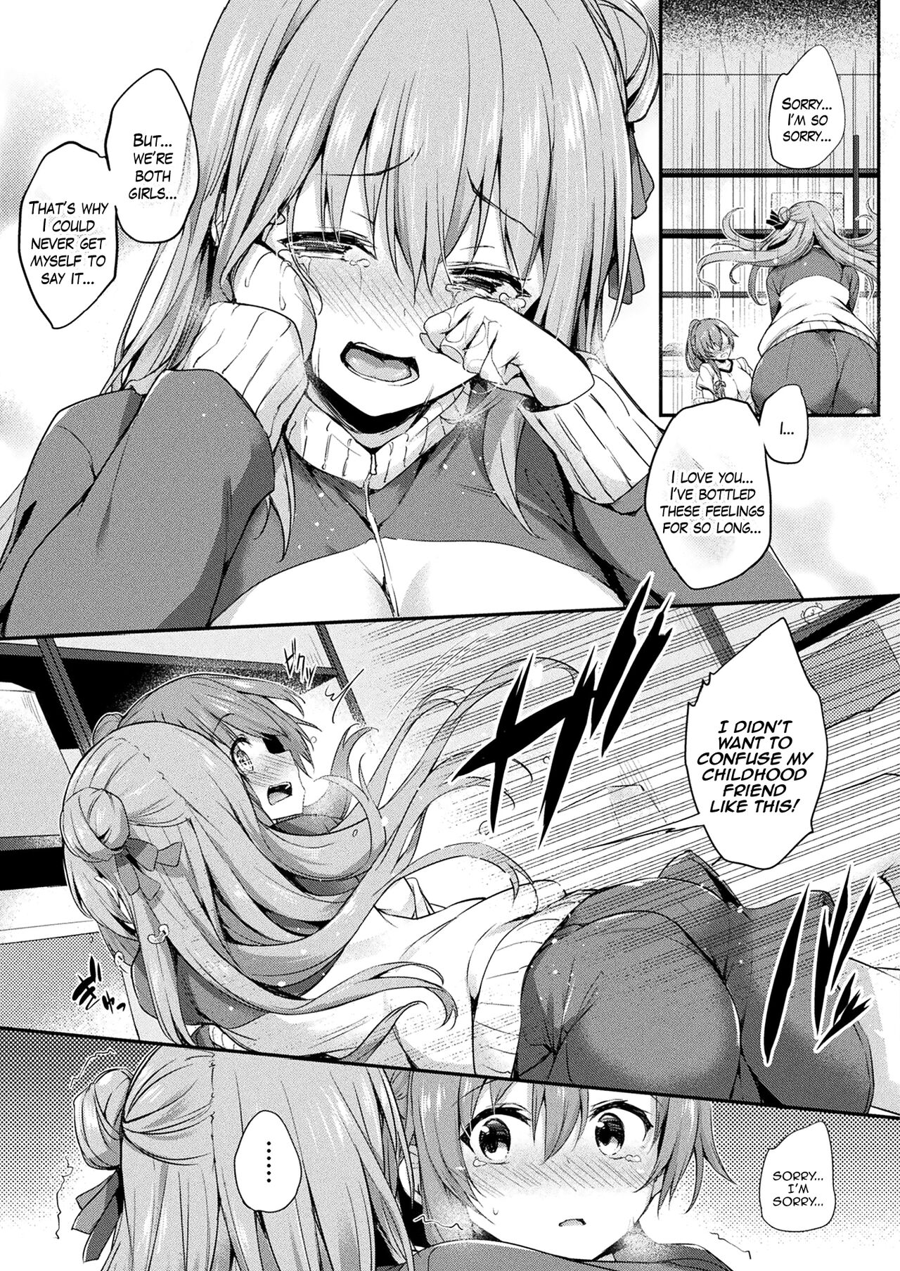 Changing Skins 1 - 6 page 48