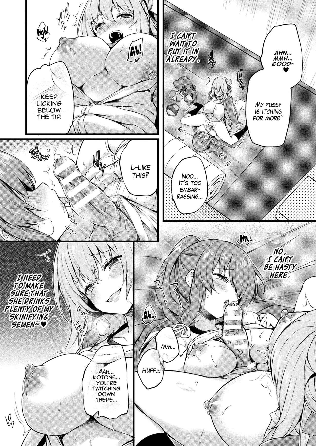Changing Skins 1 - 6 page 60