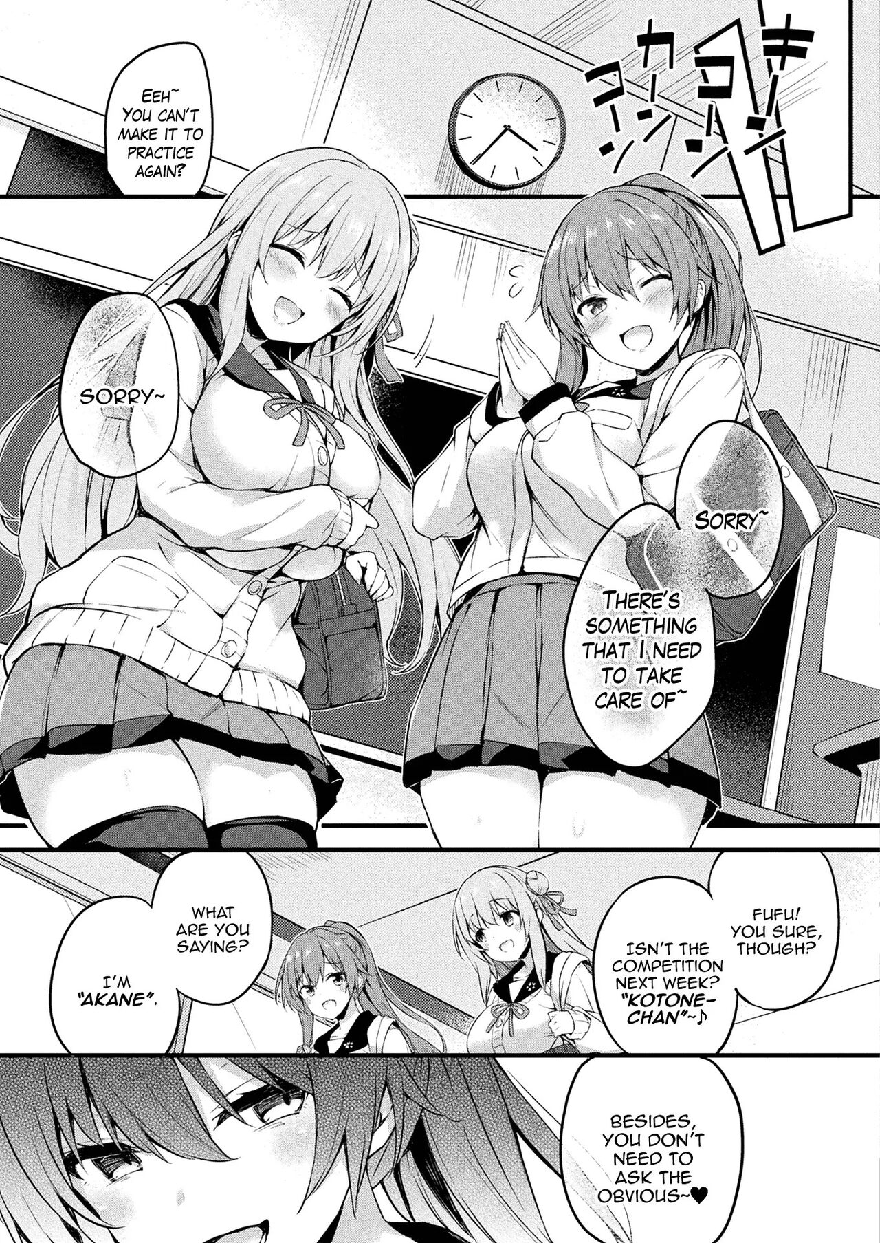 Changing Skins 1 - 6 page 83