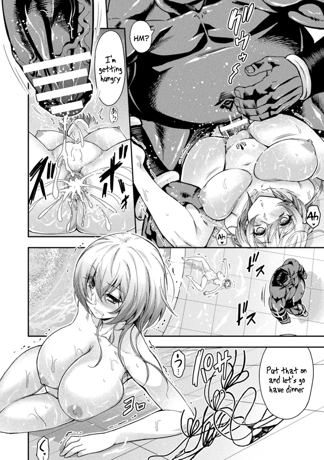 Chapter 3: Sex Envy Part 1 page 12