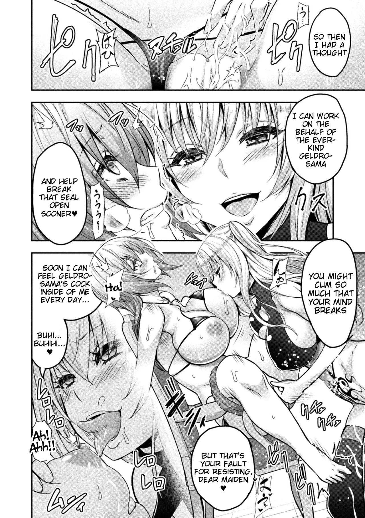 Chapter 3: Sex Envy Part 1 page 26