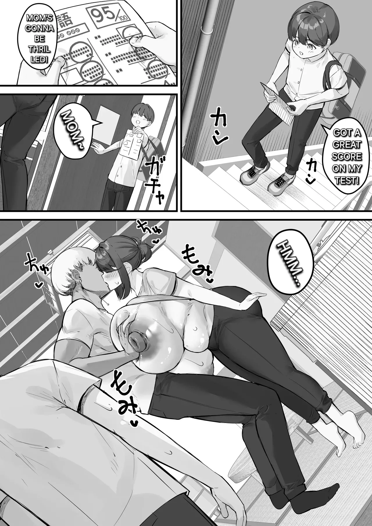 Chara Otoko ni Netorareru Tare Deka Nagachichi Kaa-san 1 _ The Busty Mom with Long, Sagging Breasts Gets Seduced by a Playboy – Part 1 page 14