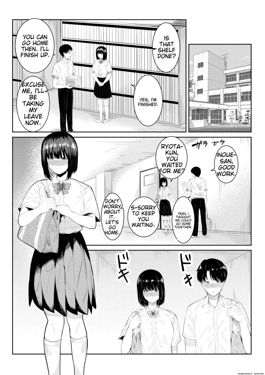 Charai Daigakusei ni Netorareta Boku no Kanojo page 3