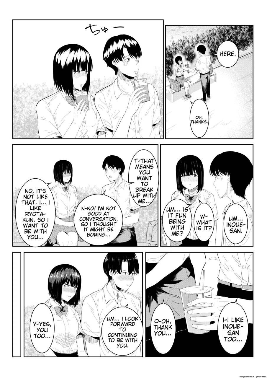 Charai Daigakusei ni Netorareta Boku no Kanojo page 5