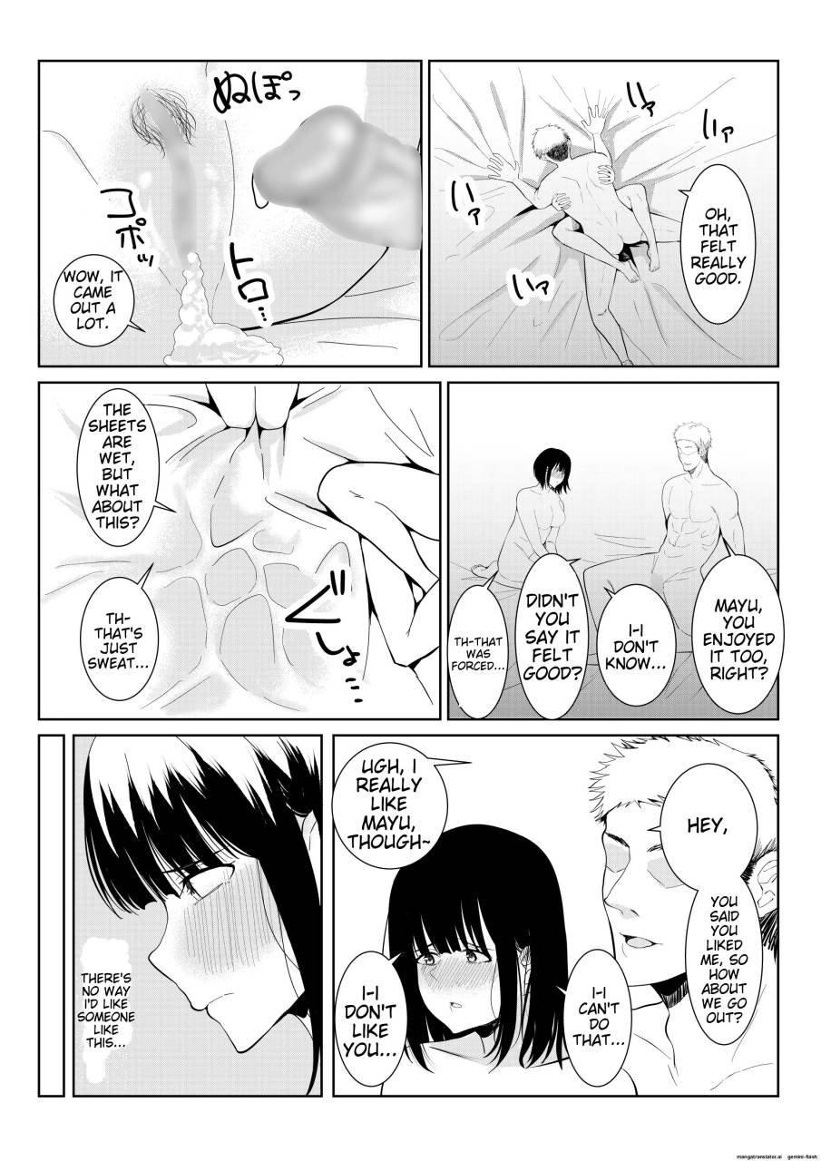 Charai Daigakusei ni Netorareta Boku no Kanojo page 56