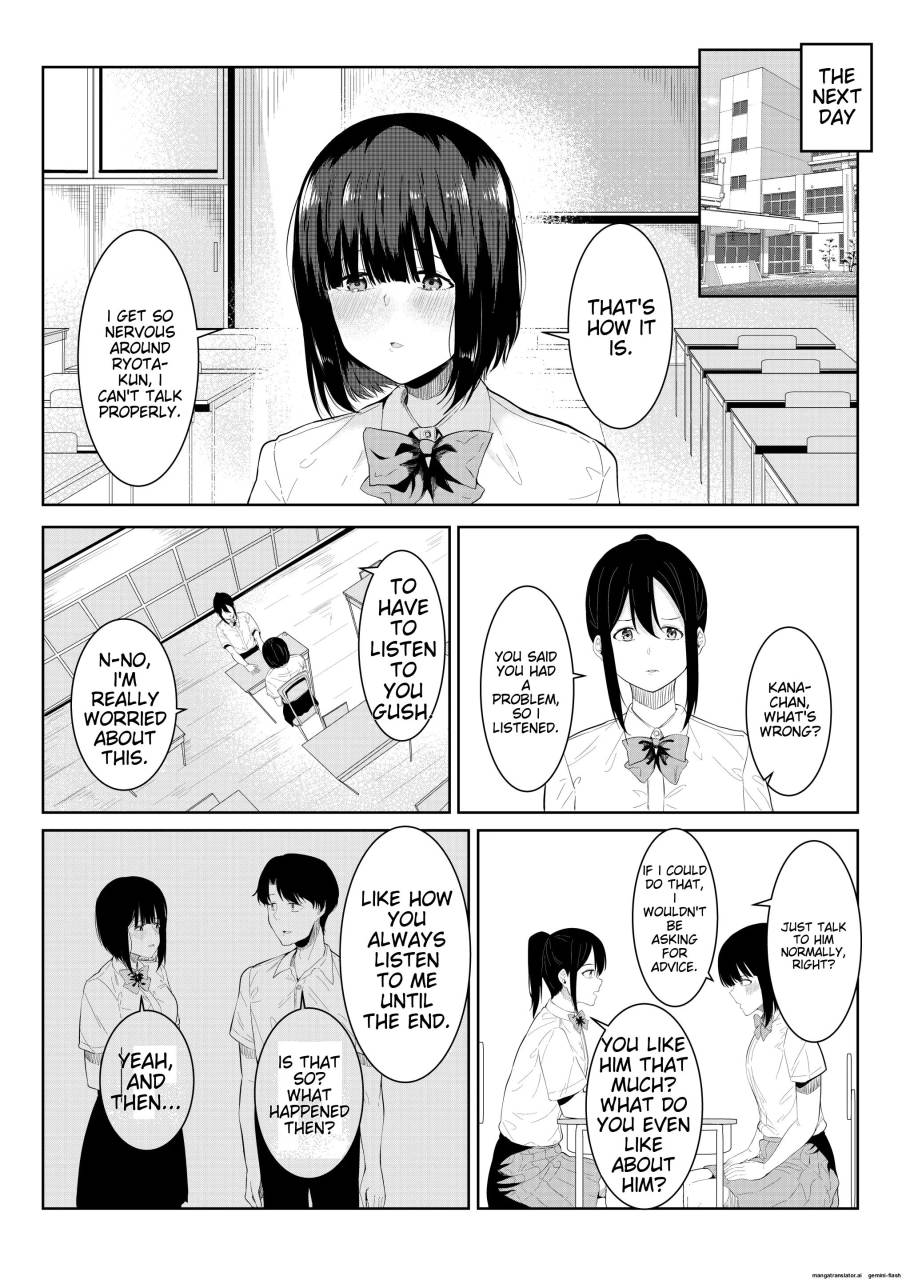 Charai Daigakusei ni Netorareta Boku no Kanojo page 6
