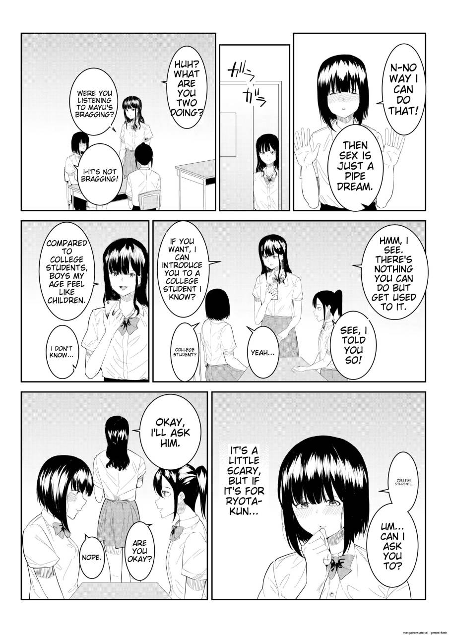Charai Daigakusei ni Netorareta Boku no Kanojo page 8