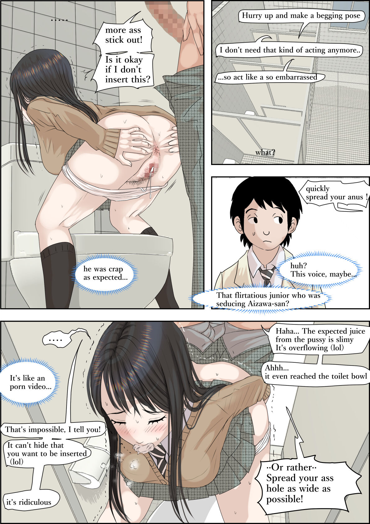 Charao ni Netorare Route 3 Toile de... page 13