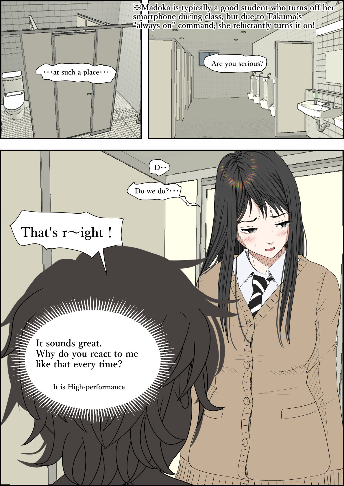 Charao ni Netorare Route 3 Toile de... page 2