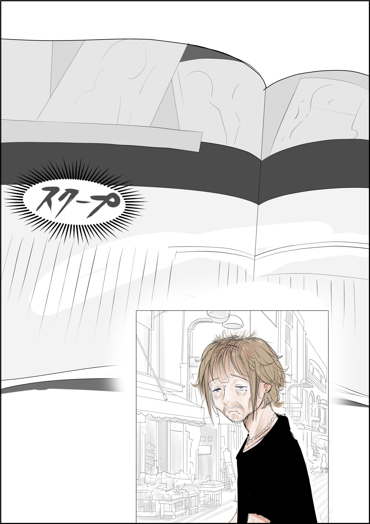 Charao ni Netorare Route 3 Toile de... page 60