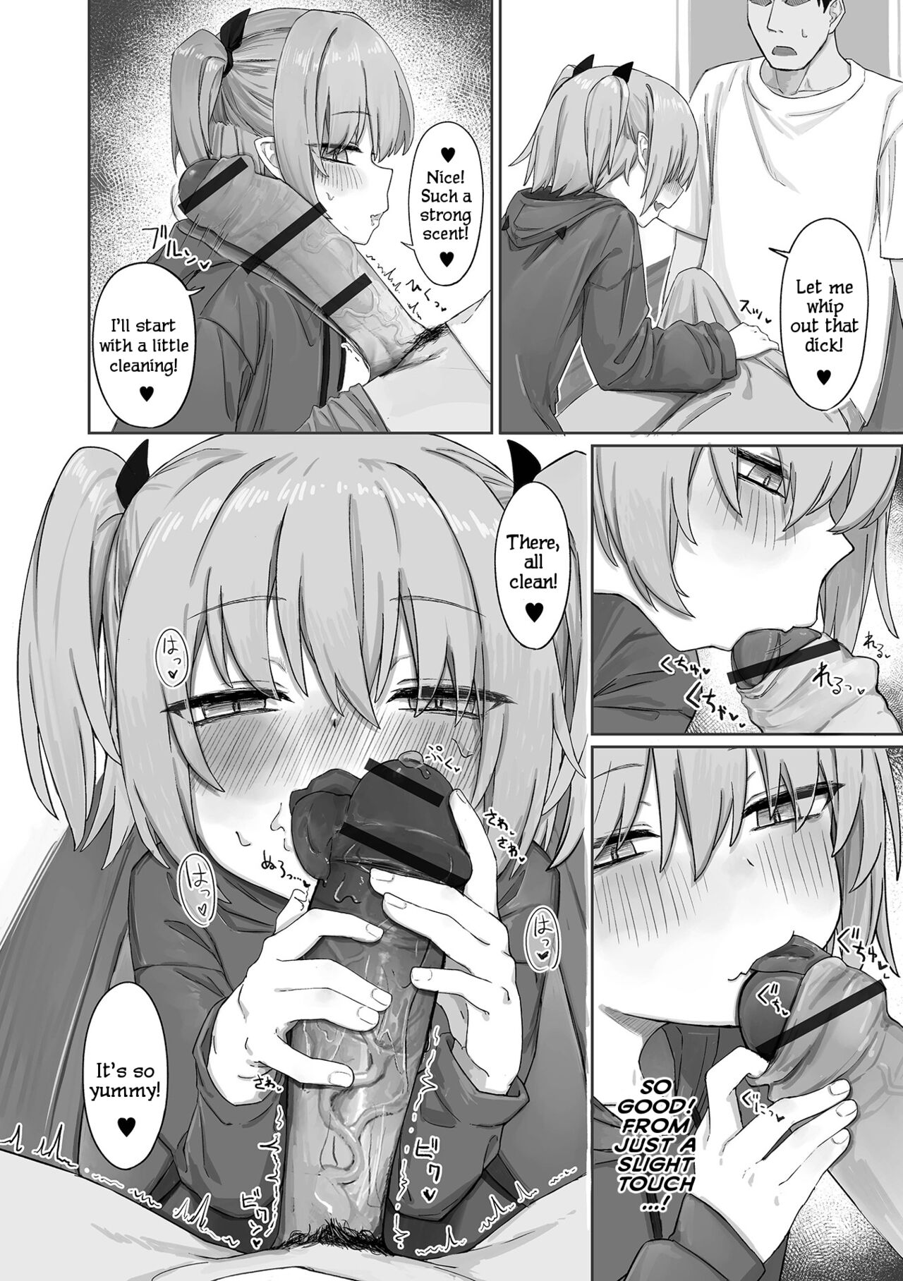 Charge! It's My Dinner Time page 4
