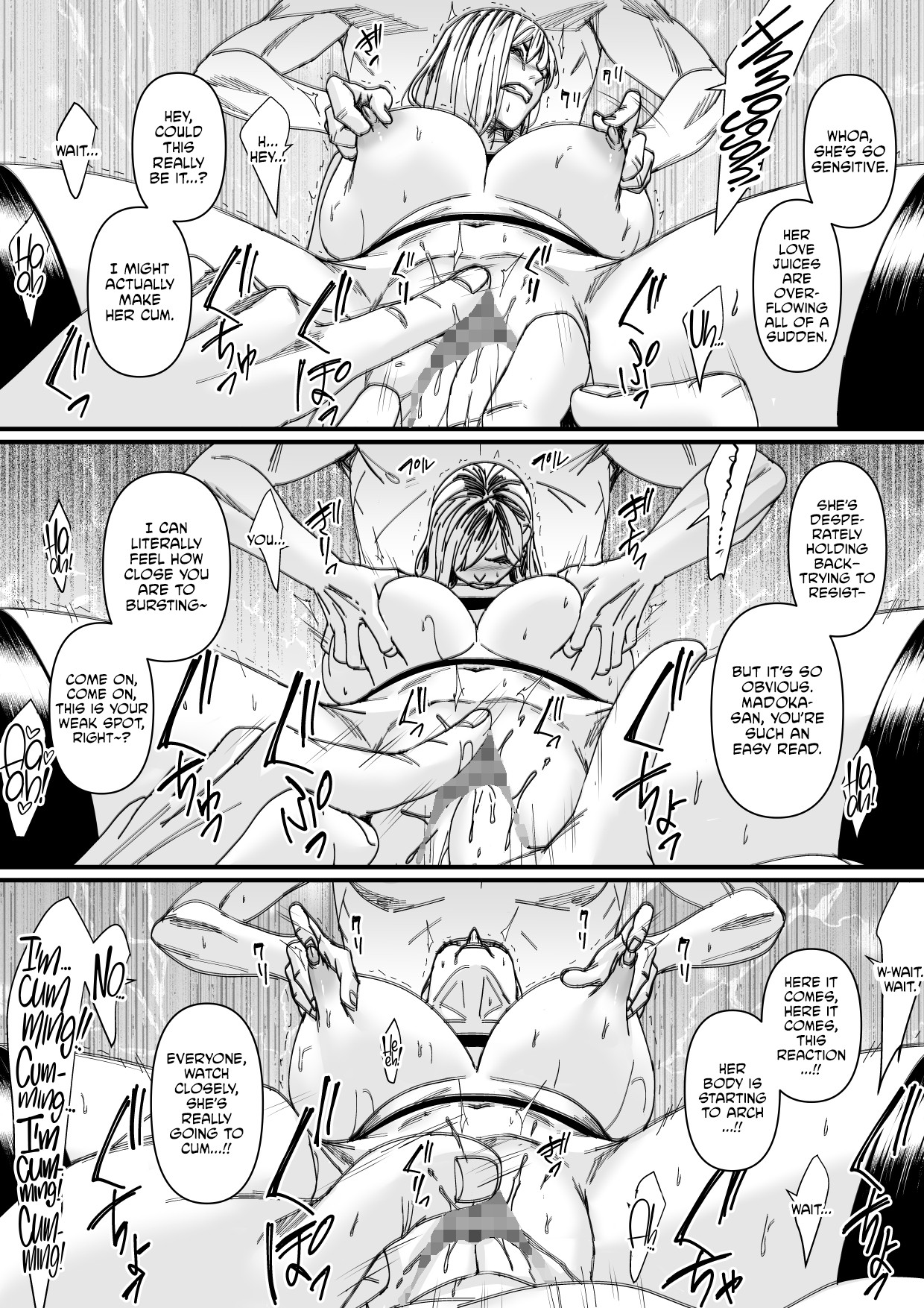 Charisma AV Joyuu (23-sai) o Intai Tekkai suru made Ikase Makuru 3 Fan Kanshasai Hen page 13