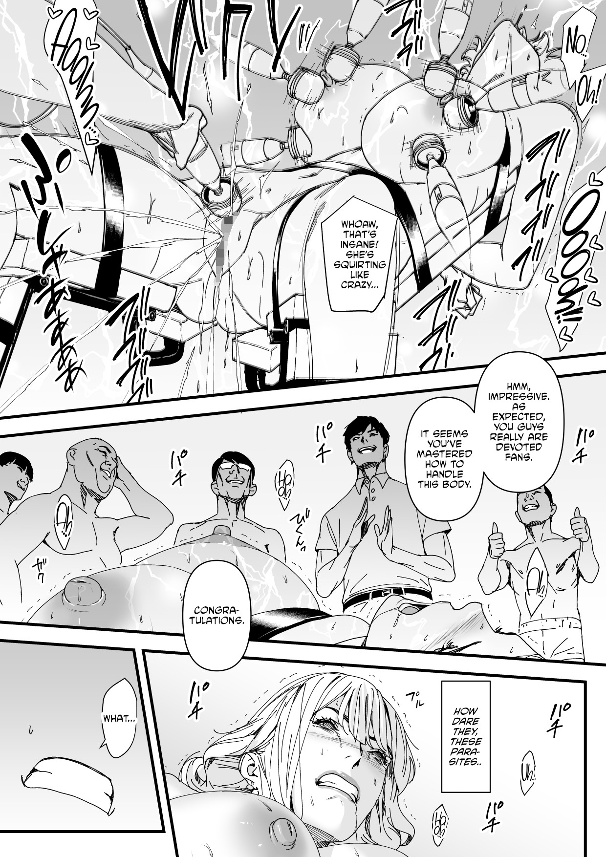 Charisma AV Joyuu (23-sai) o Intai Tekkai suru made Ikase Makuru 3 Fan Kanshasai Hen page 20