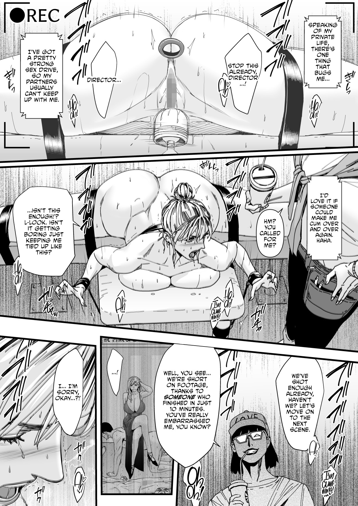 Charisma AV Joyuu (23-sai) o Intai Tekkai suru made Ikase Makuru 3 Fan Kanshasai Hen page 25