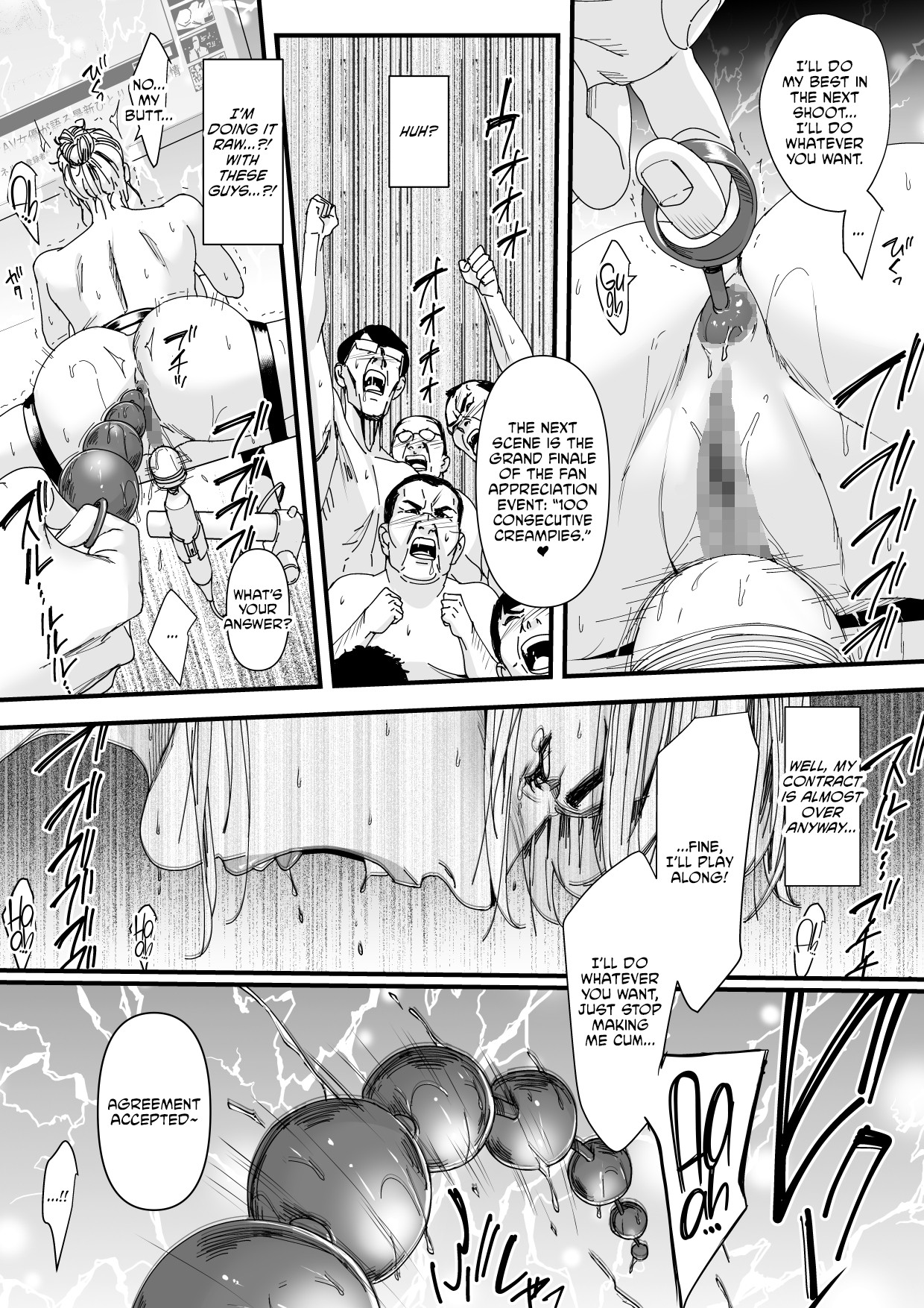 Charisma AV Joyuu (23-sai) o Intai Tekkai suru made Ikase Makuru 3 Fan Kanshasai Hen page 26